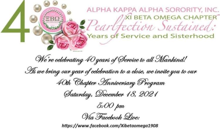 Alpha Kappa Alpha Sorority, Inc. Pearlfection Sustained